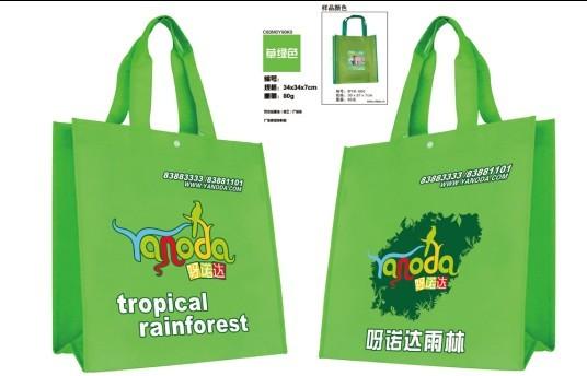 廣告盒抽紙巾廣告環(huán)保袋廣告扇廣告盒抽紙巾廣告環(huán)保袋廣告扇山西印刷廠家