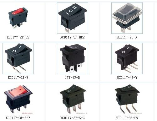 15X21翹板開關(guān)生產(chǎn)廠家圖片