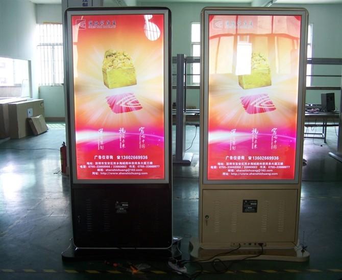 供應(yīng)超高清立式液晶刷屏機(jī)海報(bào)機(jī)換畫機(jī)