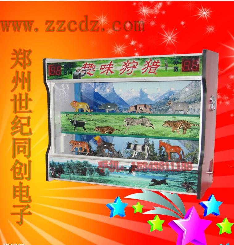 供應同創(chuàng)激光槍打動物TC-JG