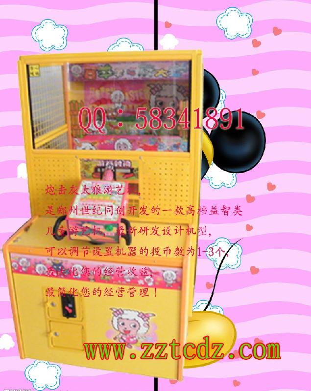 供應(yīng)趕*游戲機(jī)廠家