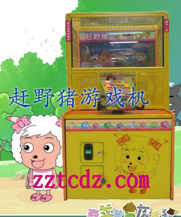 供應(yīng)賺錢(qián)*兒童蹦極床