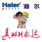 南昌海爾空調(diào)售后維修電話圖片