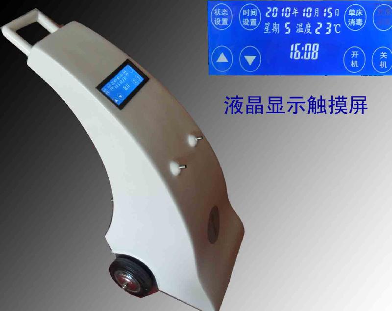 供應床單位消毒機廠家直銷