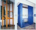 供應(yīng)廣州升降貨梯固定液壓升降貨梯