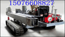 供應(yīng)非開挖鉆機(jī)工程，定向鉆機(jī)價(jià)格，水平定向鉆機(jī)