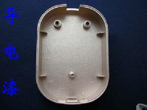 供應長源導電漆高端品質