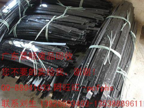 深圳塑膠回收寶安回收PC水口料-深圳硅膠回收寶安回收ABS水口料