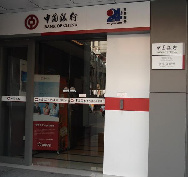 供應(yīng)*自動感應(yīng)門無錫代理