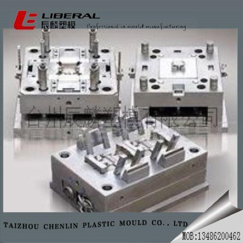 供應(yīng)水管接頭模具，日常用品模具，供應(yīng)商供應(yīng)加工