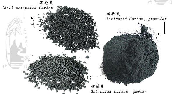 果殼活性炭圖片/果殼活性炭樣板圖 (4)
