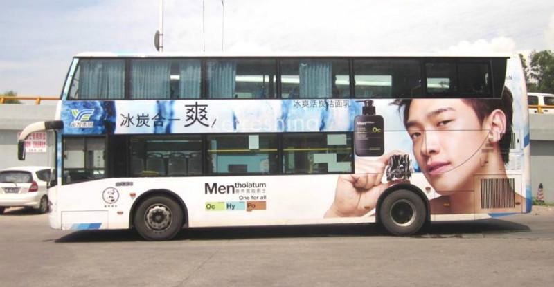 深圳公交車廣告招租|車身廣告價格、報價、廣告費(fèi)是怎么計算的 ？