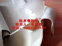 供應(yīng)濮陽防水橡膠布安陽藕池防滲復(fù)合土工膜