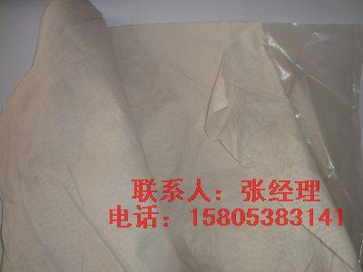 供應(yīng)邢臺(tái)復(fù)合土工膜防水橡膠布藕池防滲材料