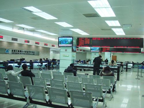 南京排隊機取號機圖片