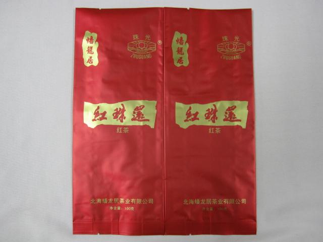 供應(yīng)*紅茶包裝袋