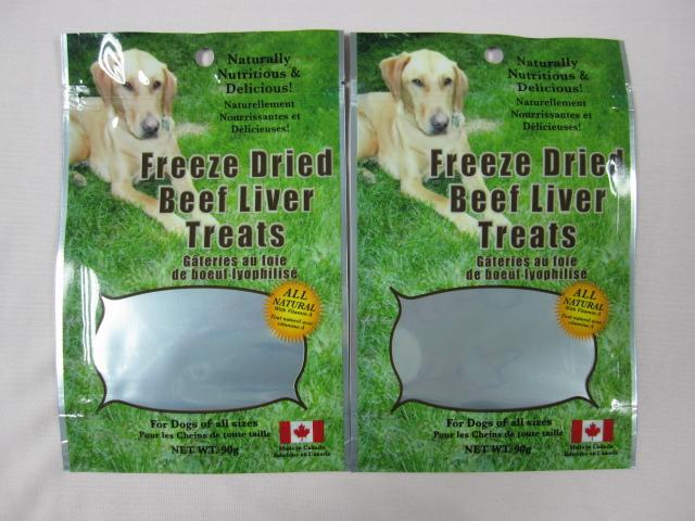 供應寵物食品鋁箔袋廠家