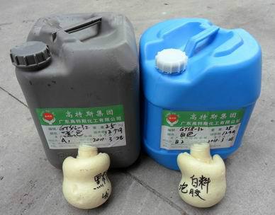 供應佛山優(yōu)質(zhì)聚氨酯發(fā)泡膠廠家