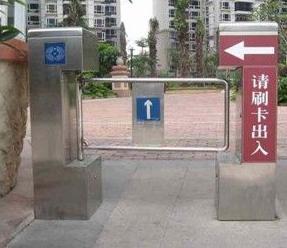 供應(yīng)擺閘機(jī) 擺閘