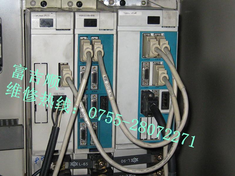 供應(yīng) 深圳臺(tái)中精機(jī)加工中心維修 深圳臺(tái)中精機(jī)數(shù)控車床維修