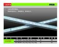 供應(yīng)四川金信焊錫條
