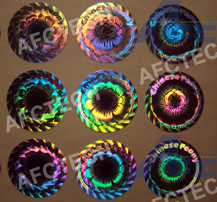 供應(yīng)透明防偽標(biāo)簽