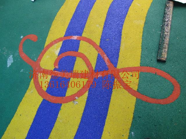 供應(yīng)幼兒園EPDM彩色顆粒塑膠生產(chǎn)