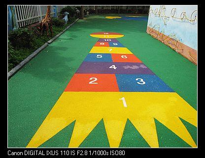 供應(yīng)濟(jì)南幼兒園EPDM施工