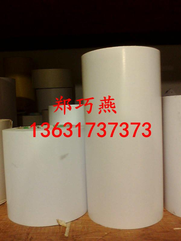 供應廣東汕頭單面貼膠PVC成型品【可按照客戶要求大小定做】