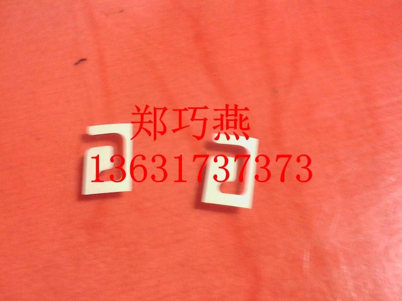 供應(yīng)廣東*絕緣PVC市場(chǎng)/質(zhì)量好價(jià)格底【友城公司專(zhuān)業(yè)生產(chǎn)】