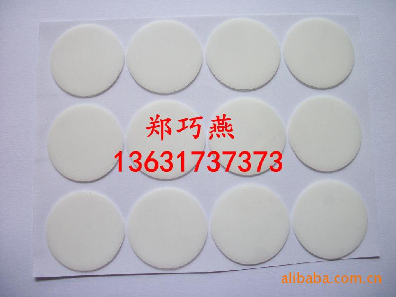 供應(yīng)專業(yè)生產(chǎn)EVA腳墊/泡棉膠墊/泡棉掛鉤膠