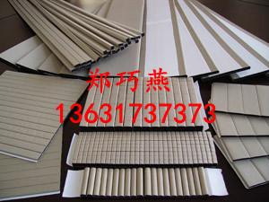 供應(yīng)廣東深圳導(dǎo)電泡棉/格紋導(dǎo)電泡棉/廠家專業(yè)生產(chǎn)免費(fèi)打板