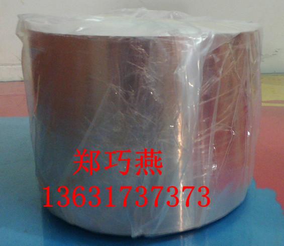 供應(yīng)廣東深圳雙面帶膠銅箔膠帶/導(dǎo)電銅箔供應(yīng)商