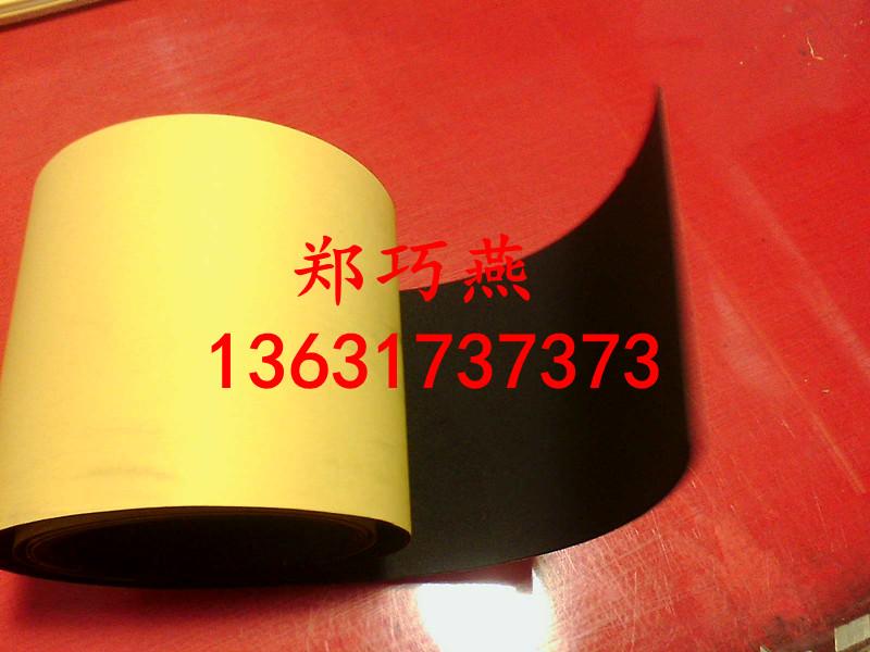 供應(yīng)專業(yè)生產(chǎn)EVA腳墊/泡棉膠墊/泡棉掛鉤膠