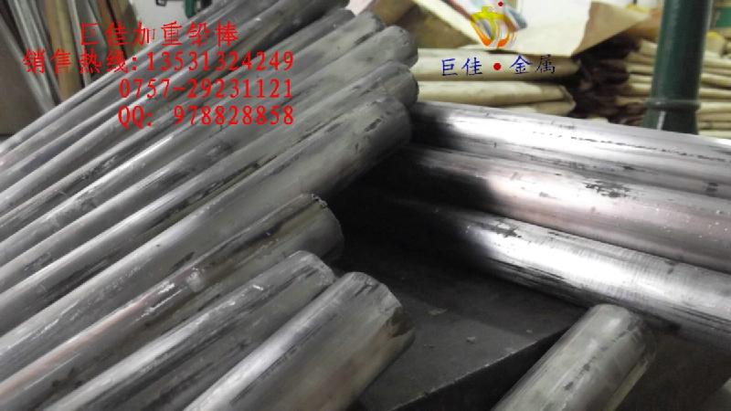 高要市圖片/高要市樣板圖 (2)