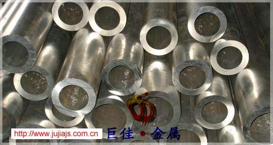 供應(yīng) 高要市專業(yè)生產(chǎn)合金鋁質(zhì)量有保證