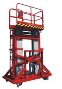 雙柱式鋁合金升降平臺圖片