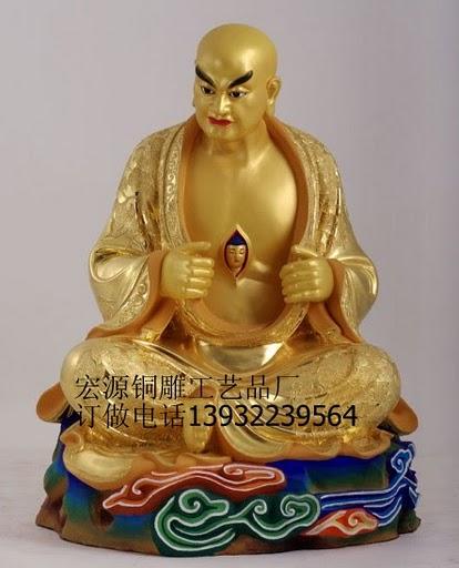 銅雕開心羅漢鑄造設(shè)計(jì)雕塑圖片