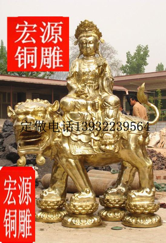 供應(yīng)銅雕云觀音站觀音銅像貼金觀音雕塑