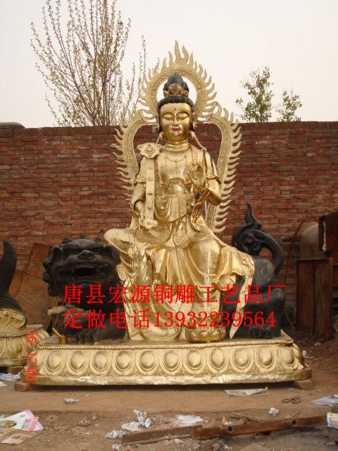 供應(yīng)銅雕云觀音站觀音銅像貼金觀音雕塑