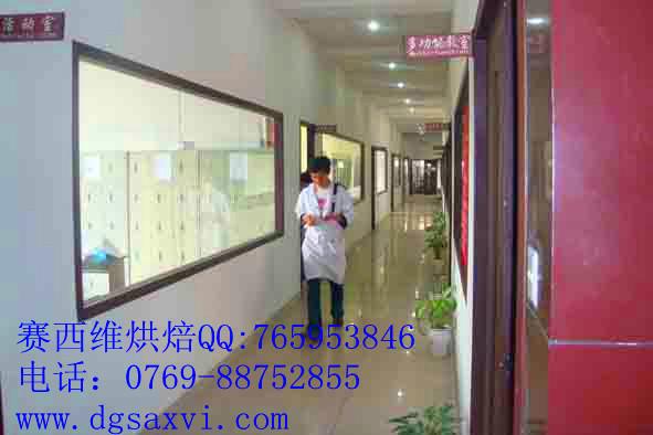 學(xué)蛋糕技術(shù)培訓(xùn)面包技術(shù)培訓(xùn)西點(diǎn)技圖片