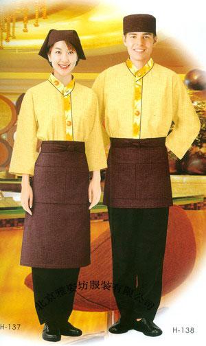 供應(yīng)技師服、保健工作服、足療工作服