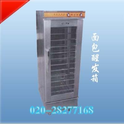 面包醒發(fā)箱【面包醒發(fā)箱，醒發(fā)箱，多功能醒發(fā)箱，食品醒發(fā)箱(圖)】