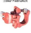 供應(yīng)哈爾濱建筑扣件十字扣件哈爾濱扣件連接扣件旋轉(zhuǎn)扣件