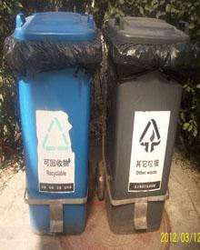 大興豐臺(tái)區(qū)石景山區(qū)塑料分類(lèi)垃圾桶圖片
