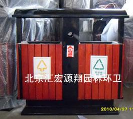 供應北京市鋼木垃圾桶果皮箱廠家價格