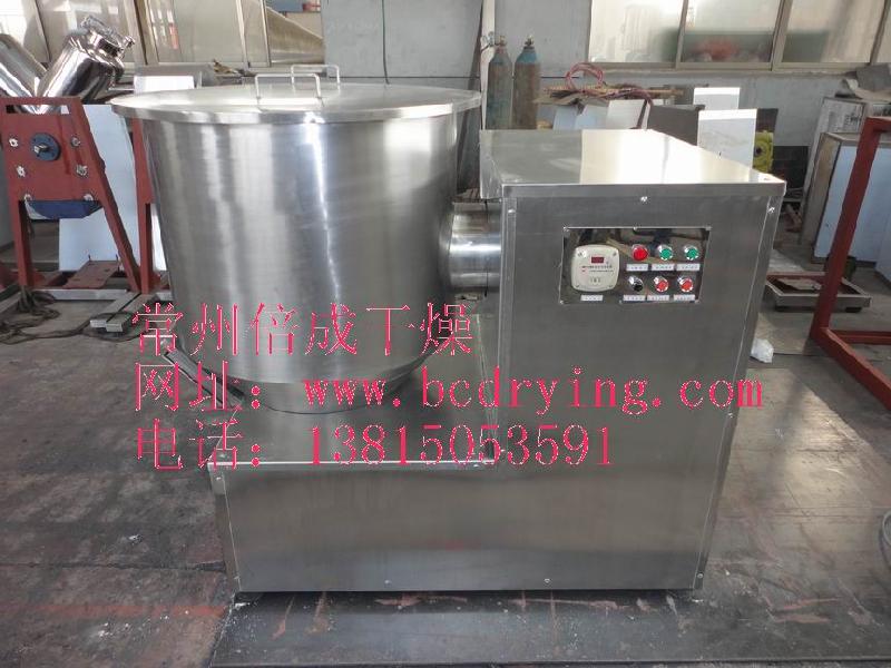 供應(yīng)浙江快速混合機(jī)-快速混合設(shè)備-臺(tái)州混合機(jī)