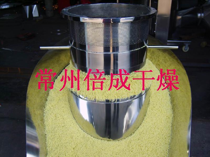 供應常州旋轉(zhuǎn)制粒機