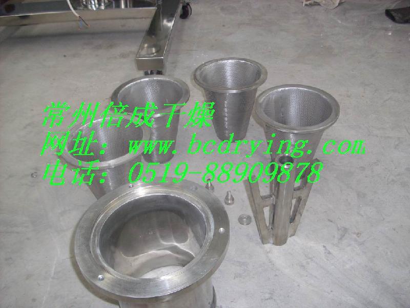 干料整粒機圖片