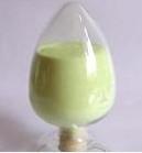 供應(yīng)紫外線吸收劑UV531(二苯甲酮類抗UV劑）